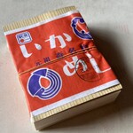 用戶對於いかめし 阿部商店的評論圖