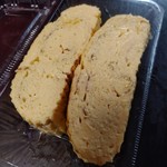 User's review image for 咲菜  イトーヨーカドー石神井公園店