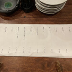 用户对于めんめ的评论图