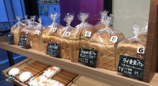 用戶對於シェ・リュイ 下北沢店的評論高清圖