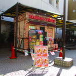 用戶對於マリオンクレープ 吉祥寺丸井店的評論圖