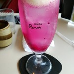 User's review image for 喫茶室ルノアール 日暮里谷中店