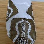 用戶對於江戸あられ 竹仙的評論圖