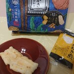 用戶對於一心堂本舗的評論圖