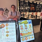 用戶對於元祖 糸島ラーメン銅羅 福岡空港店的評論圖