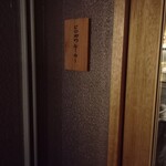 User's review image for ヒロカワテーラー