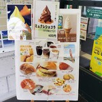 用户对于香麦食堂的评论图