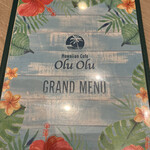 用戶對於Hawaiian Cafe OluOlu 西新宿店的評論圖
