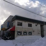 用戶對於ラーメン笑福的評論圖
