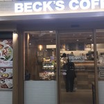 User's review image for BECK'S COFFEE SHOP 田端店