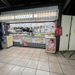 用戶對於パンと牛乳の店 ミルクスタンド的評論圖