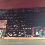 User's review image for かすまる