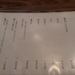 User's review image for 志喜千庵