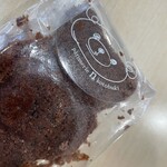 用户对于コトブキ 立石本店的评论图