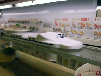 User's review image for かっぱ寿司 福岡長丘店