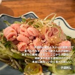 用戶對於やきとん なべ屋的評論圖