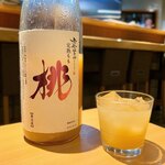 用戶對於HARETOKE的評論圖