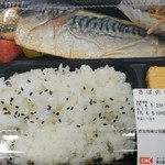 用戶對於オーケー お台場店的評論圖