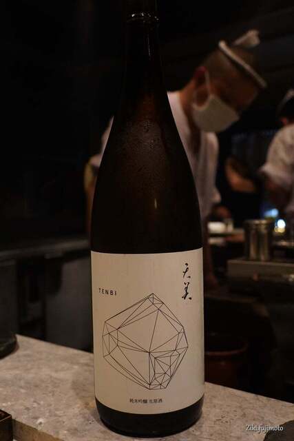 User's recommendation image for 鳥つき