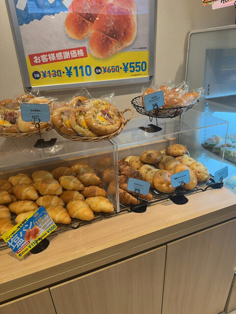 用戶對於デリカフェ・キッチン 京橋店的評論高清圖