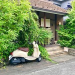 User's review image for 古譚