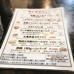 User's review image for ラフィーネ