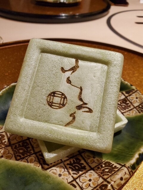 用户对于西麻布けんしろう的评论高清图