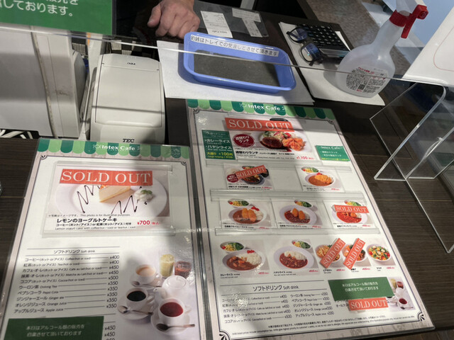 用戶對於インテックスカフェ的評論高清圖
