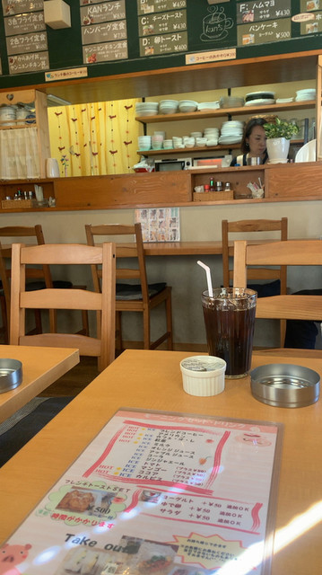 User's recommendation image for カンズキッチン