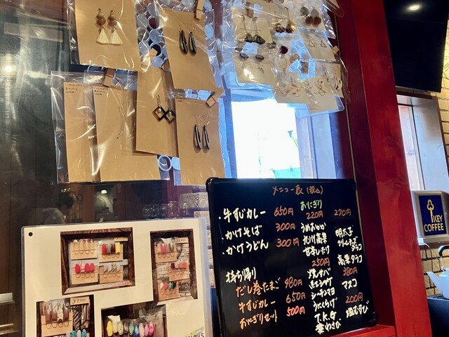 用户对于ミニッツカフェ的评论高清图