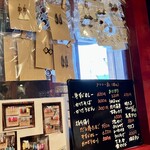 用户对于ミニッツカフェ的评论图