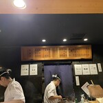 User's review image for 鳥よし 銀座店