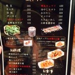 用戶對於旬菜 松峰的評論圖