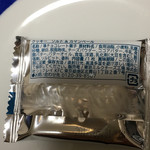 User's review image for 東京ミルクチーズ工場 ルミネ立川店