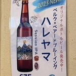 用户对于BERG的评论图