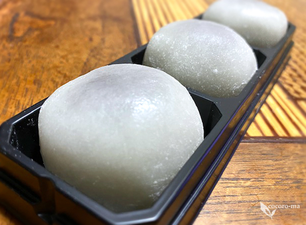 User's review image for 京栗菓匠 若菜屋 四条西洞院店