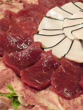 User's review image for ふぐくじら