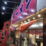 用戶對於がんこもんラーメン 福岡店的評論圖