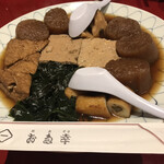 用户对于お多幸 新宿店的评论图