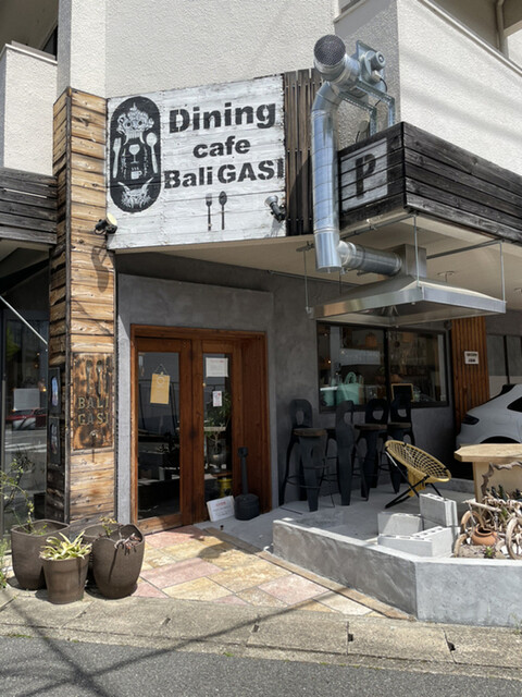 用戶對於ｃａｆｅ ｂａｌｉ ｇａｓｉ 北山的評論高清圖
