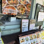 用戶對於世界にひとつだけの焼きカレー プリンセスピピ門司港的評論圖