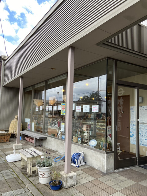 用戶對於若狭屋老舗的評論高清圖