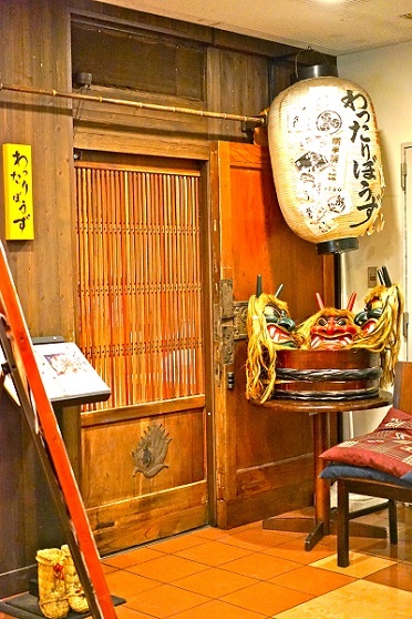用戶對於秋田料理 わったりぼうず的評論圖
