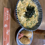 用戶對於祢ざめ家的評論圖