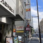 User's review image for LASOLA Bhutan Restaurant