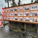 用户对于和食や えぞ壱的评论图