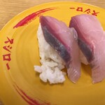 用戶對於スシロー 福岡野方店的評論圖