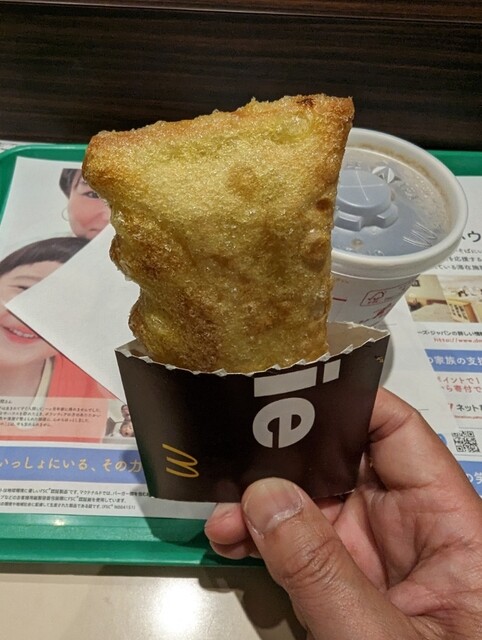 用戶對於マクドナルド 方南町店的評論高清圖