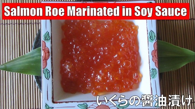 用戶對於泳ぎイカ 北海道知床漁場 天満店的評論高清圖