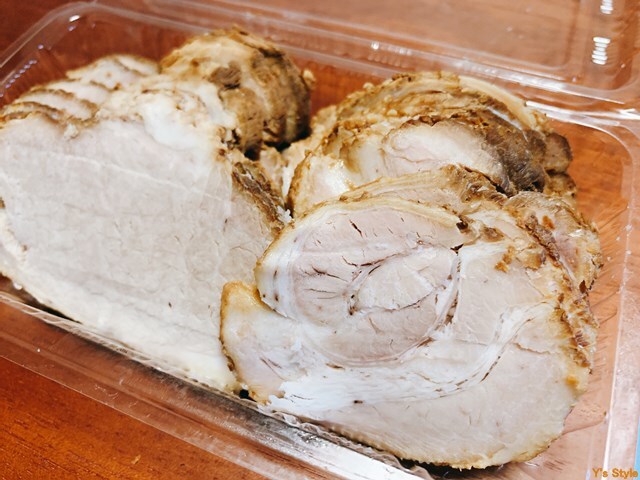 用户对于イマムラ総業的评论图